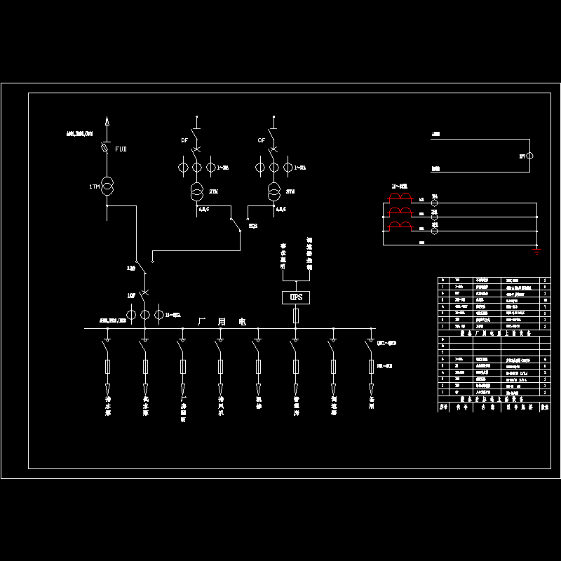 厂用结线图.dwg