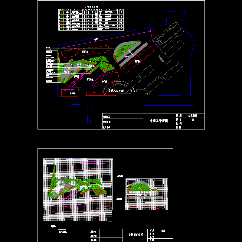 公司景观绿化CAD施工图纸.dwg - 1