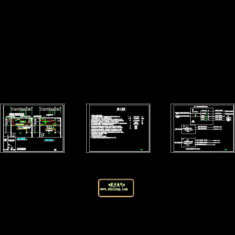 泵房电气设计CAD施工图纸 - 1