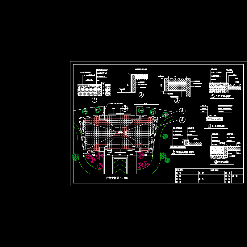 广场绿化CAD施工大样图 - 1