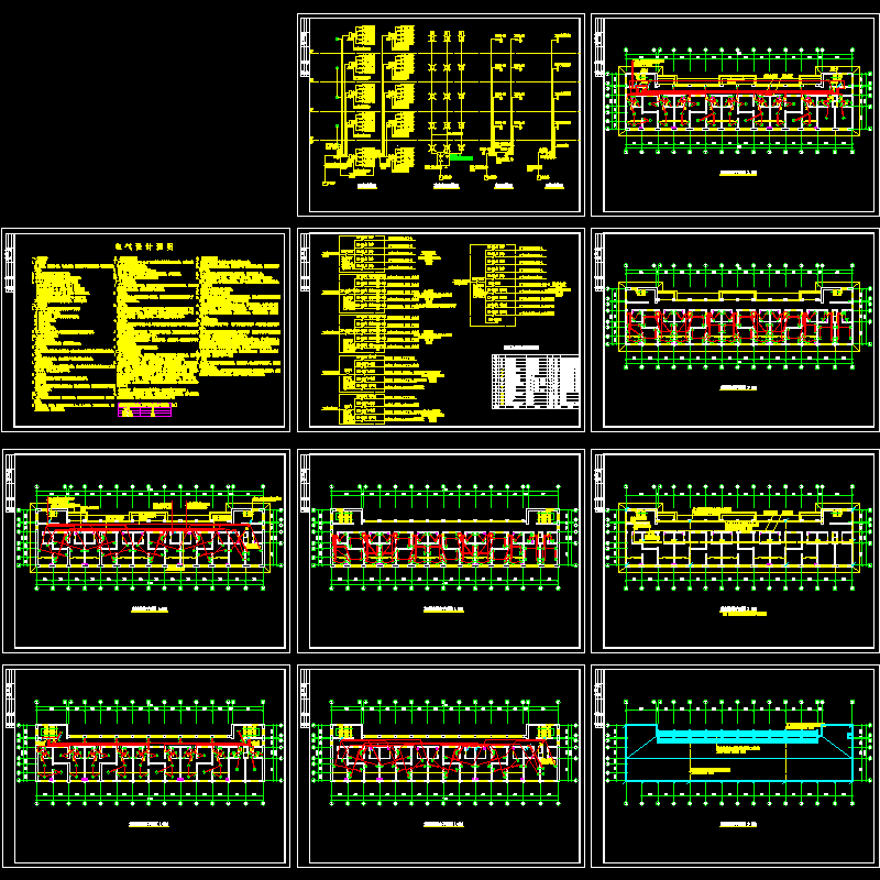 5层公寓楼电气施工CAD图纸，共11张 - 1