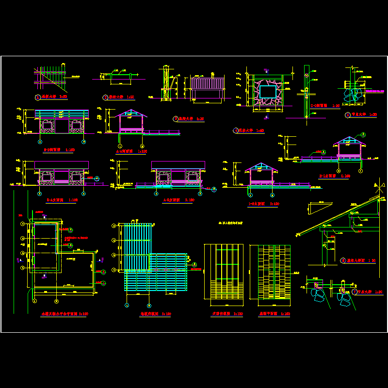 水榭施工CAD图纸全套，含节点详图纸 - 1