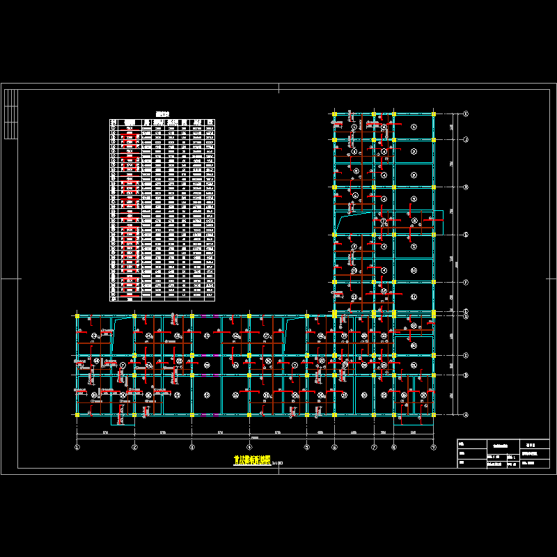 02首层楼板配筋图.dwg