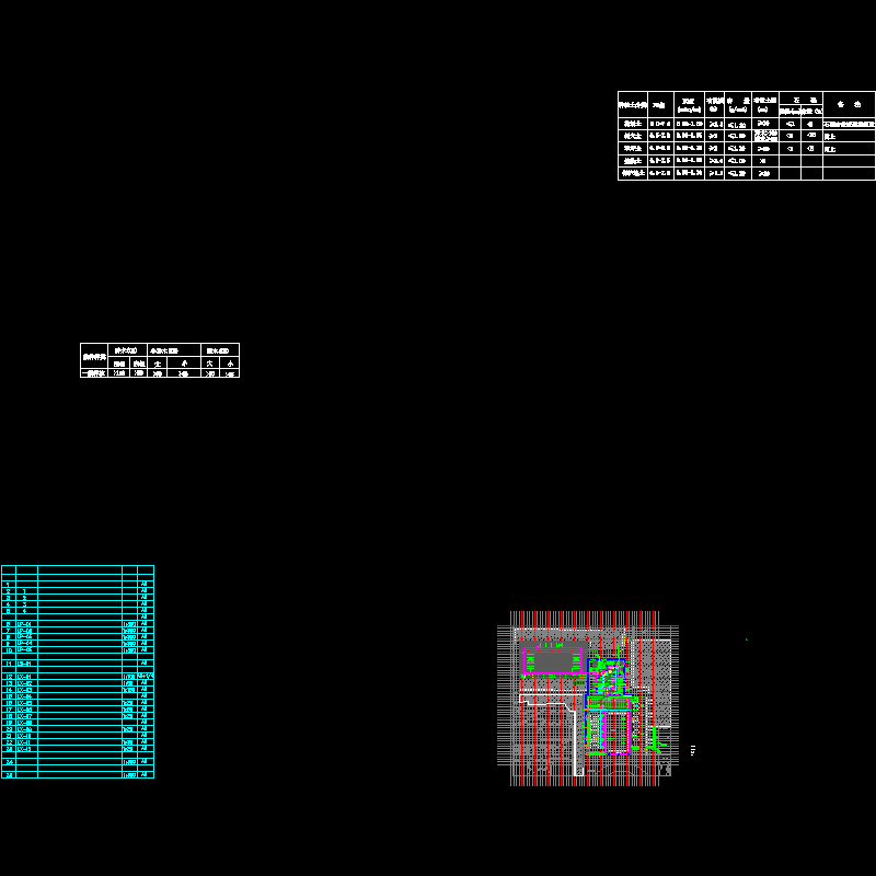 二中平面图部分.dwg