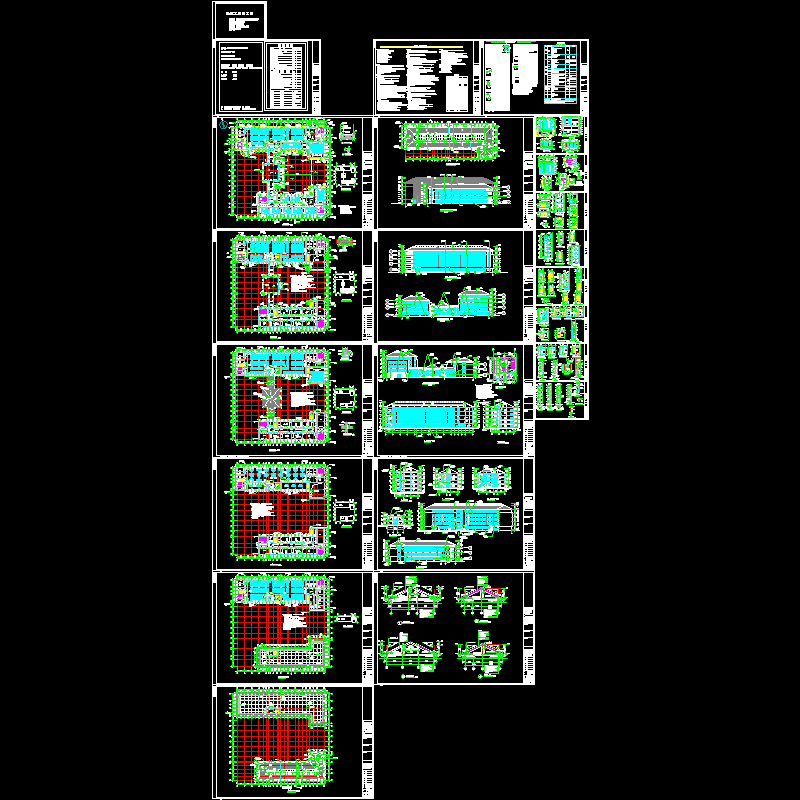 改-图书馆施工图2013.10.10_t3.dwg