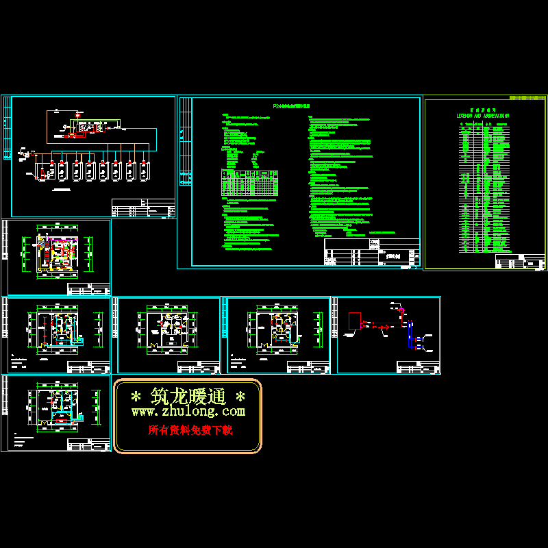 7实验室.dwg