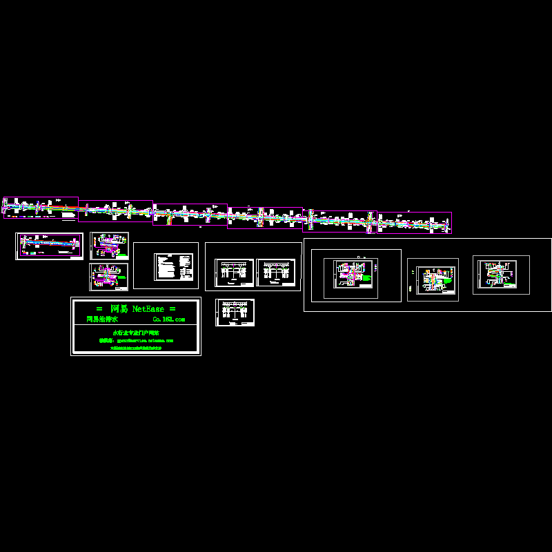 市政道路管线综合.dwg