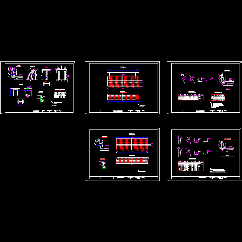 s-30防撞墙.dwg