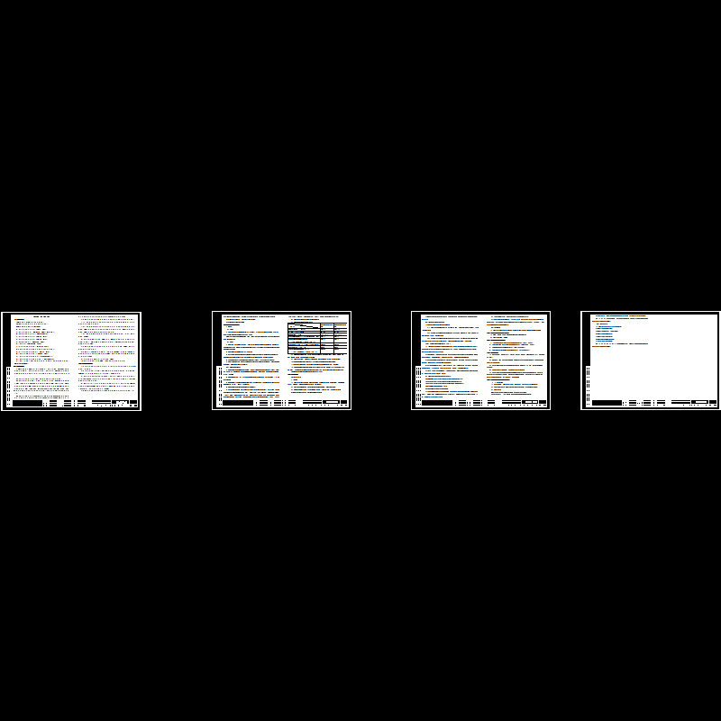 01～04说明书_4.dwg