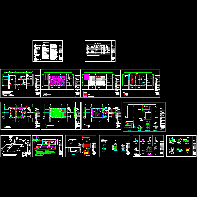 955平米厂房洁净室空调设计（16页图纸）.dwg - 1