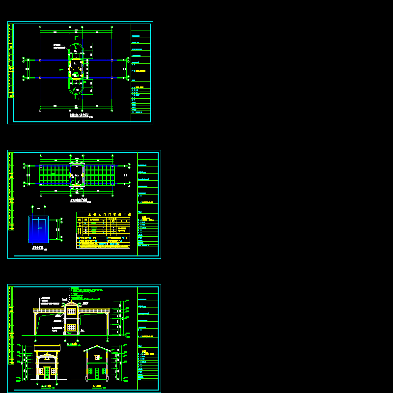 大门建筑设计方案.dwg - 1