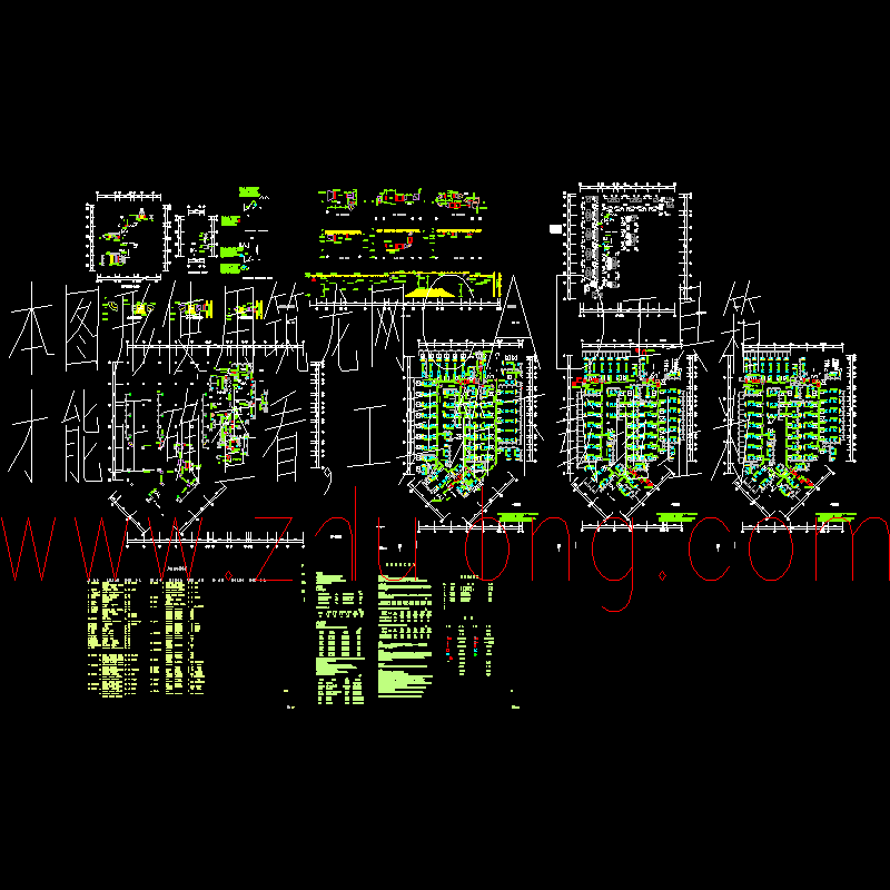 酒店式公寓空调设计图纸（设计施工说明）.dwg - 1