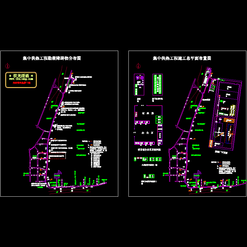 城市城北集中供热工程CAD施工图纸.dwg - 1