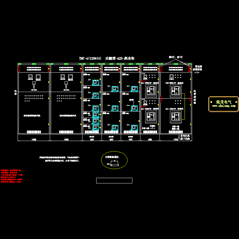 低压面板图.dwg