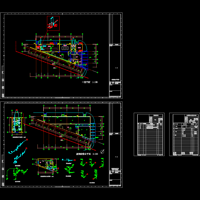 门卫060918.dwg