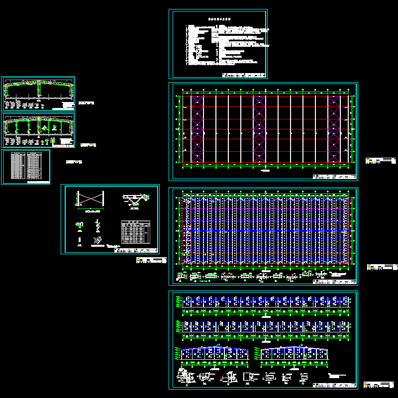 绿源环保材料公司一期厂房CAD施工图纸.dwg - 1