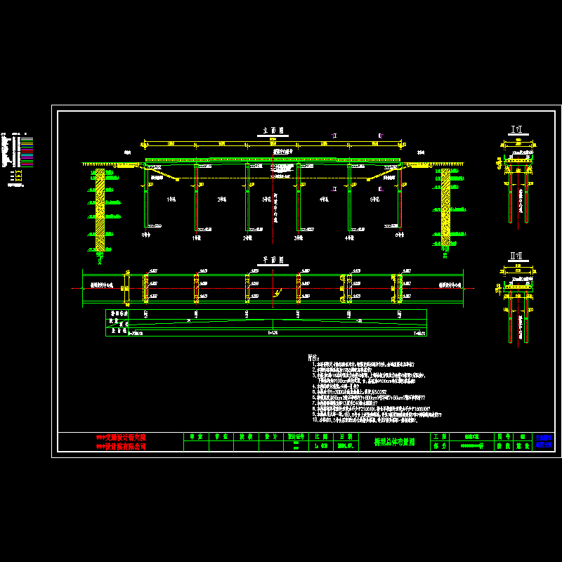 02-桥型总体布置图.dwg