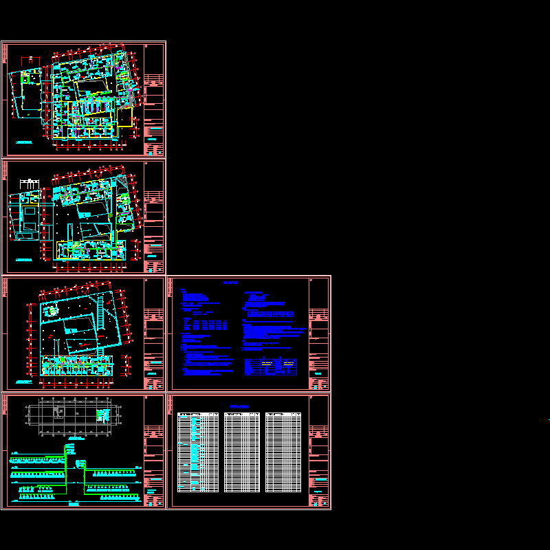 公司4层厂房空调图纸（设计说明）.dwg - 1