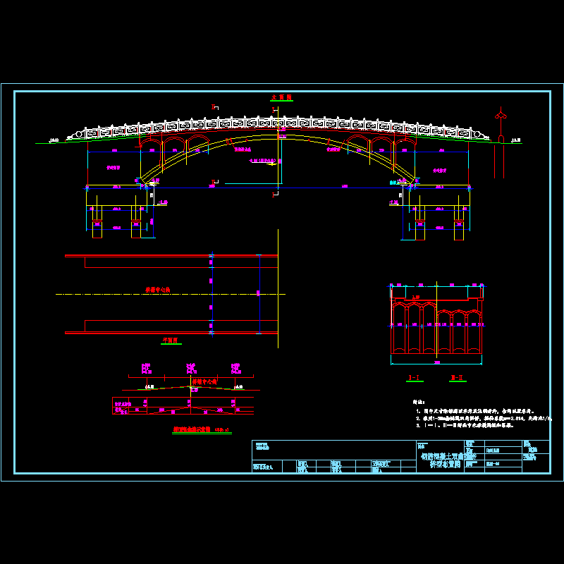 建施01-桥型布置图.dwg