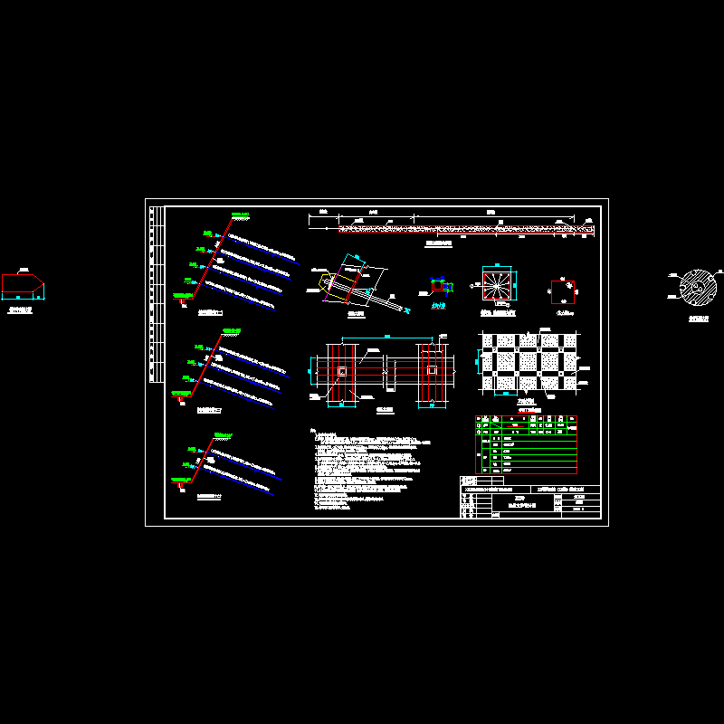 地铁车站高边坡预应力锚杆永久支护CAD施工图纸（中铁）.dwg - 1