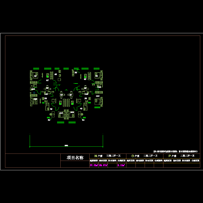 板式多层一梯四户户型图纸.dwg - 1