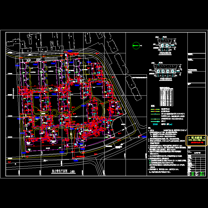 小区热力管线平面施工图纸.dwg - 1