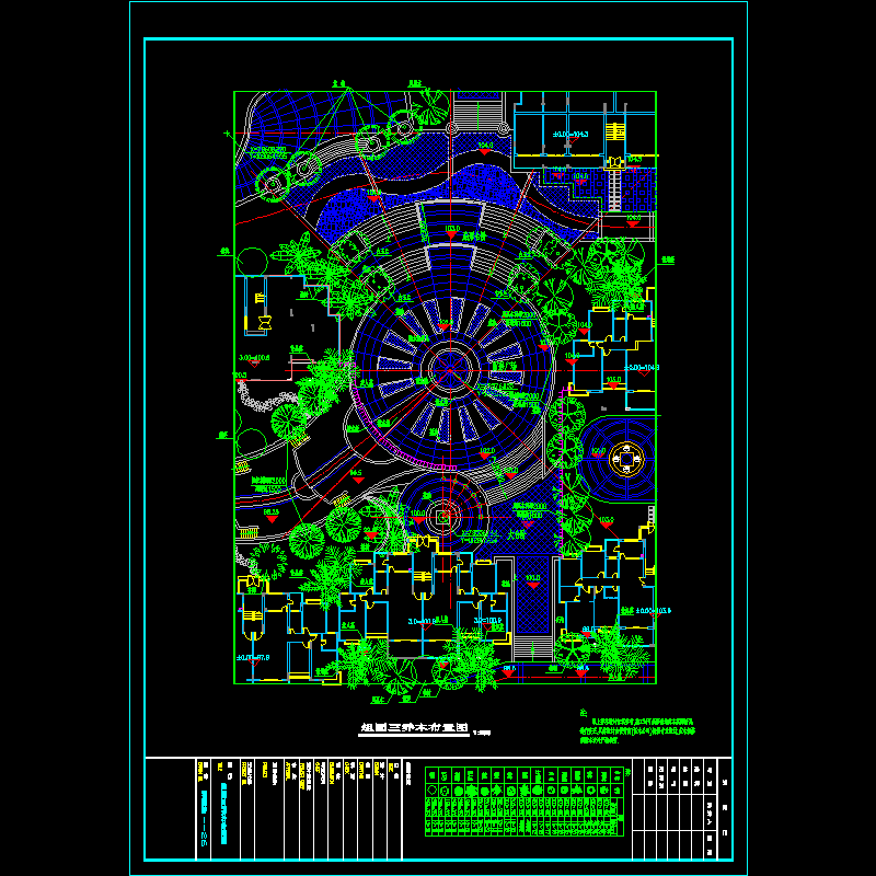 组团三乔木布置图环施 --26.dwg
