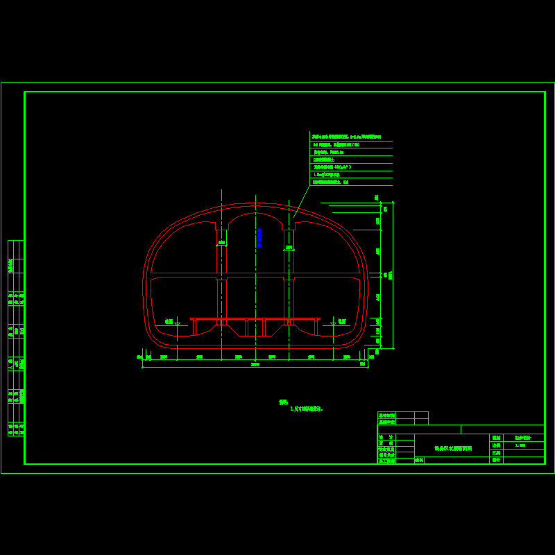 bj5-206-cs-03a-jg-006.dwg