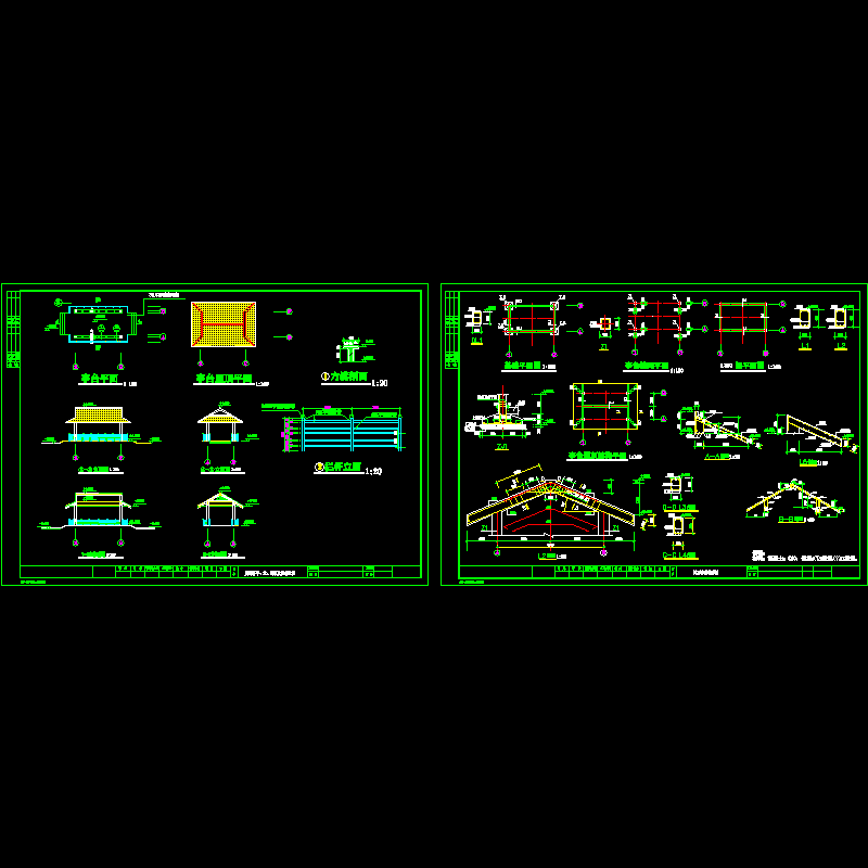 方形凉亭施工CAD图纸 - 1