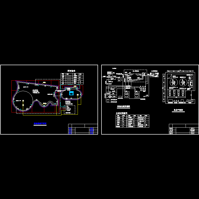 泳池施工CAD全套图纸 - 1