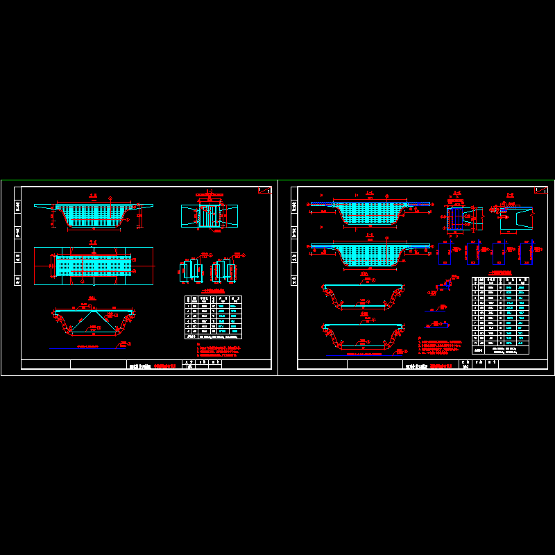 横隔梁.dwg