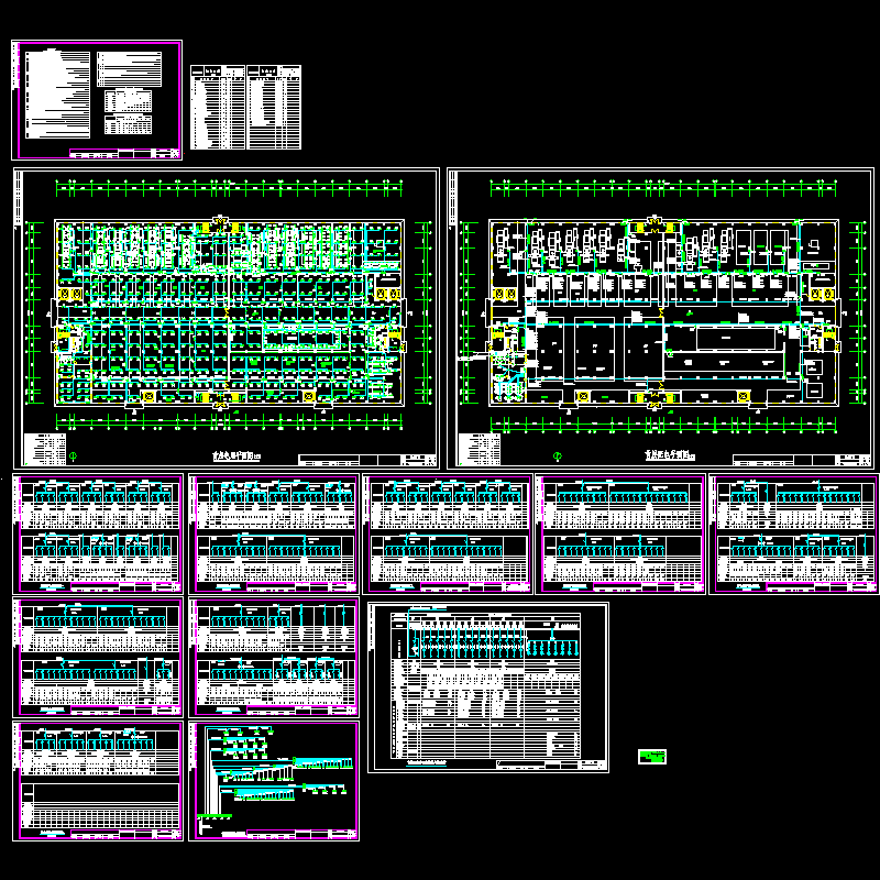 5层印刷厂电气设计CAD施工图纸，共12张 - 1
