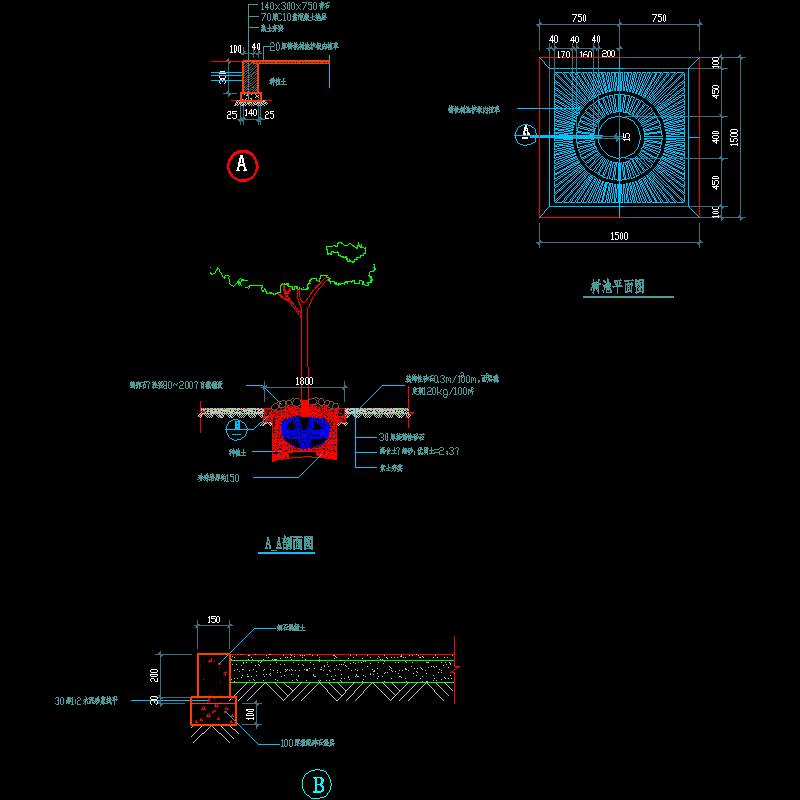 2-树池方案2.dwg