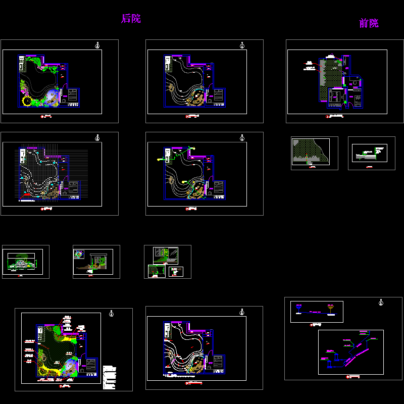 别墅花园庭院景观设计CAD施工图（13页图纸） - 1