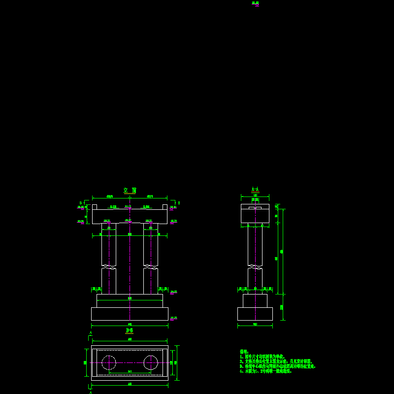 14桥墩一般构造图.dwg