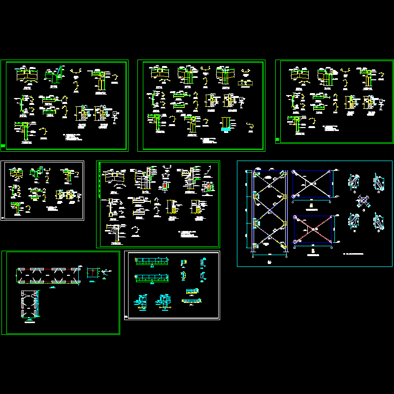 钢结构各类节点大样图（8页CAD图纸） - 1