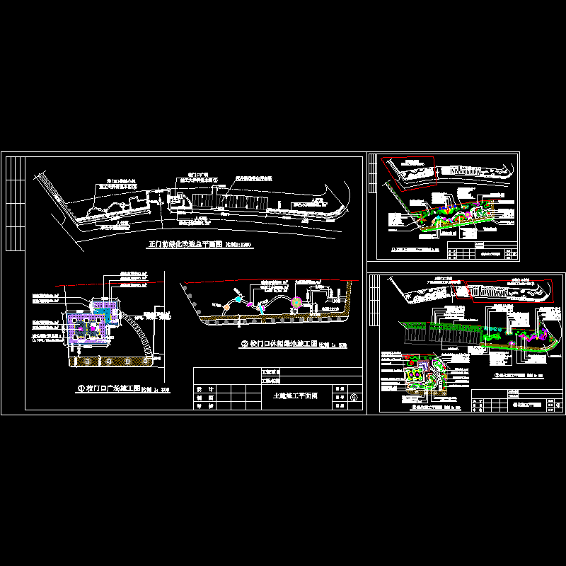 04 小学景观环境设计图纸.dwg