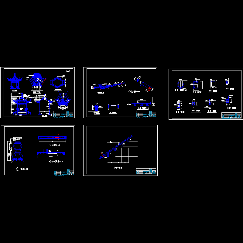 六角亭结构设计CAD图纸.dwg - 1