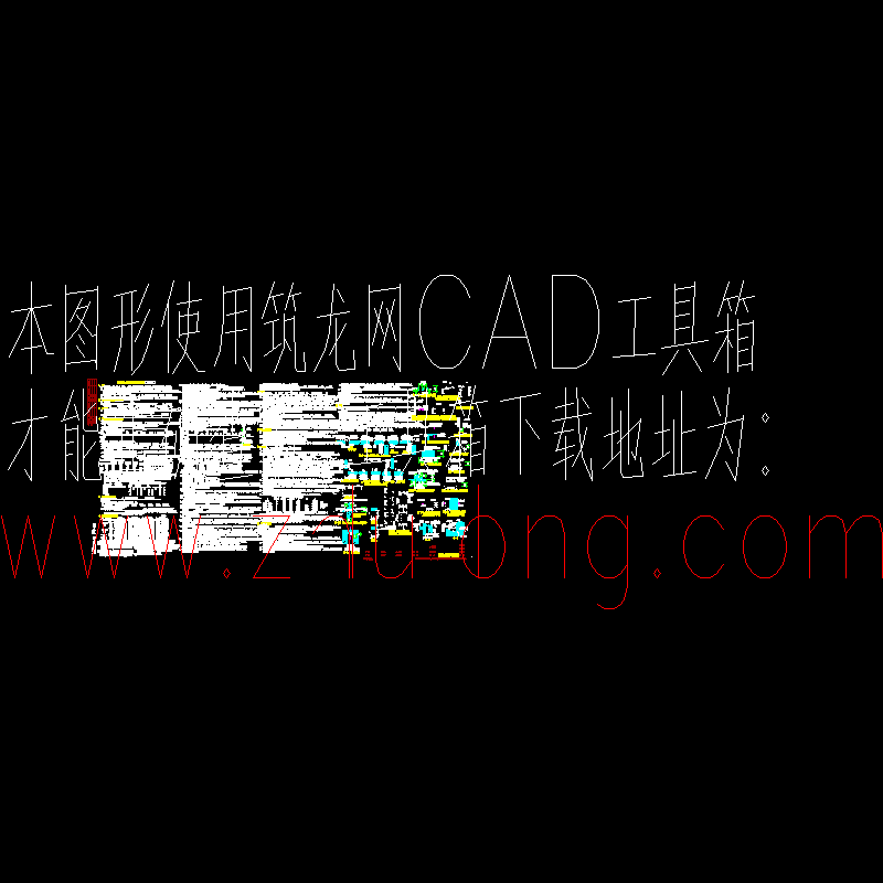 广东某院混凝土结构设计总说明（简明版）.dwg