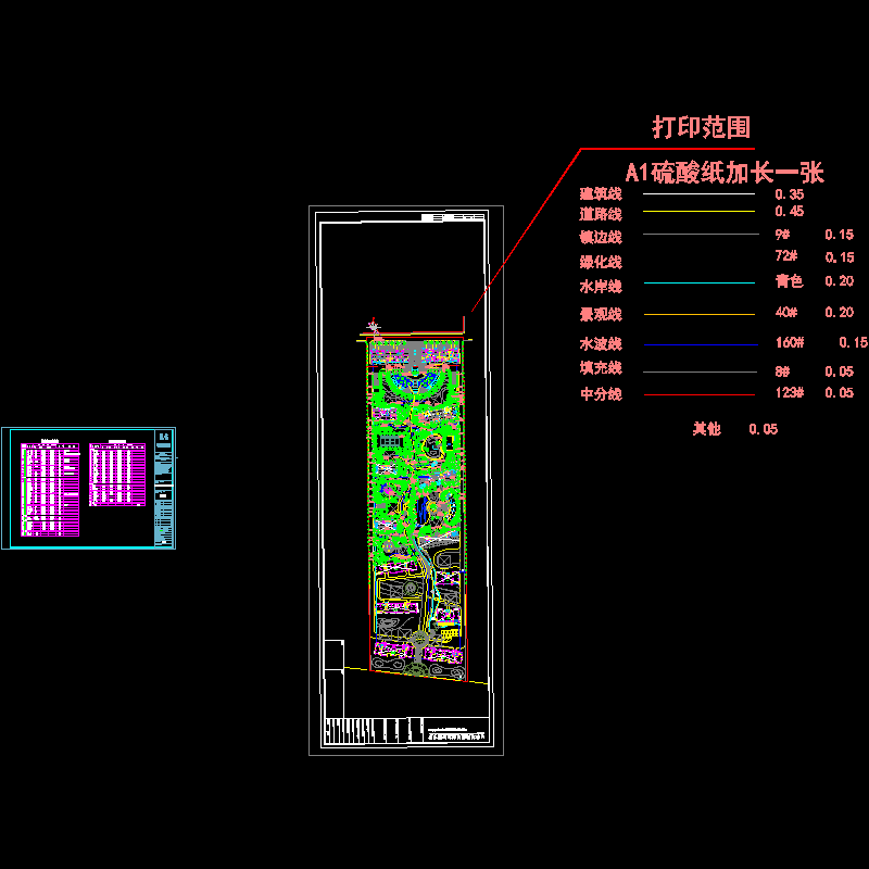 嘉园植物配置图.dwg