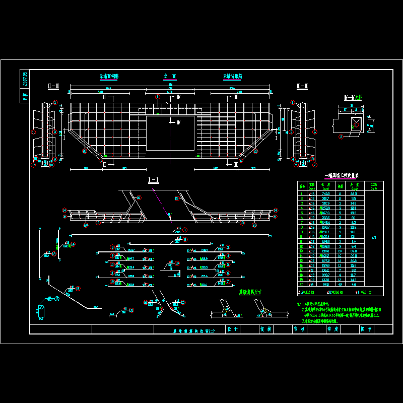 56+876.5a.dwg