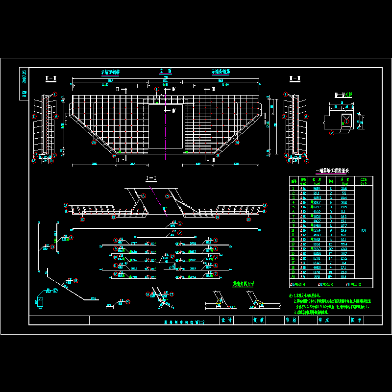 56+876.5b.dwg