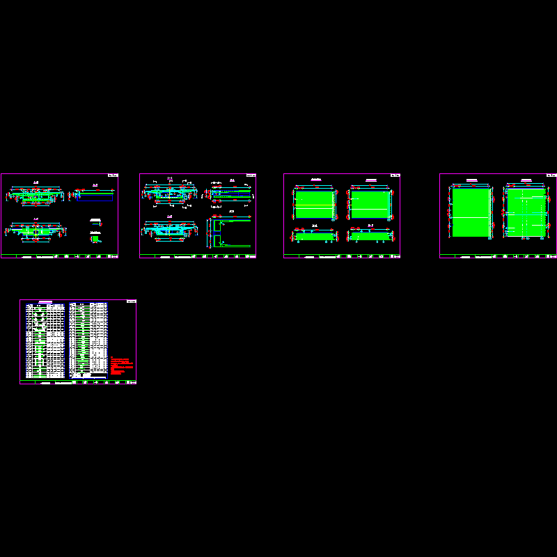 115-119页80m箱梁直线段普通钢筋布置图.dwg