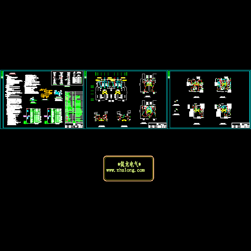 上3层住宅楼小区强电CAD施工图（9页图纸）.dwg - 1