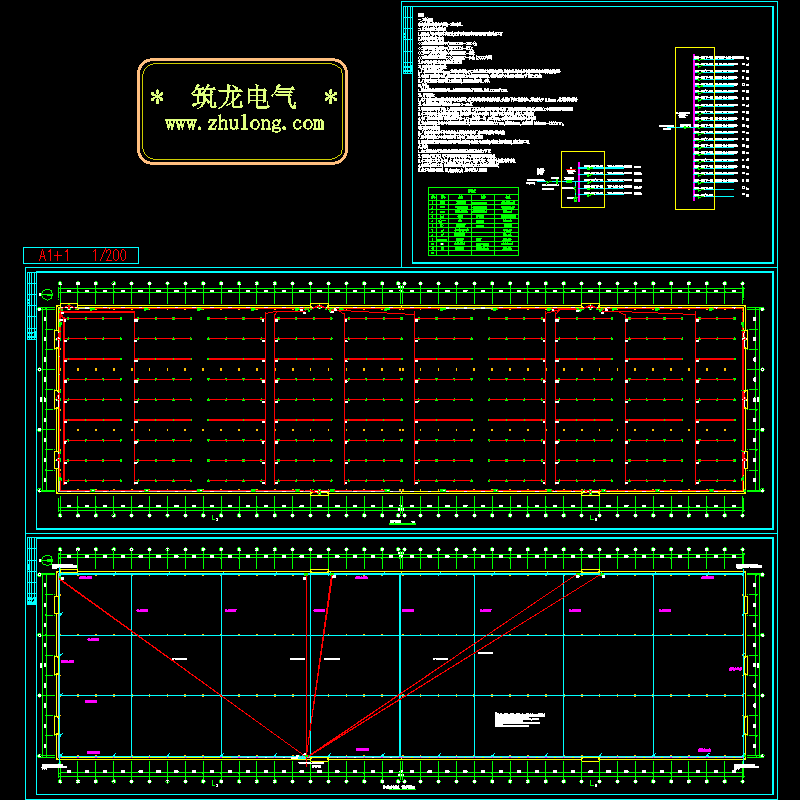 钢结构车间强电设计CAD施工图纸(dwg) - 1