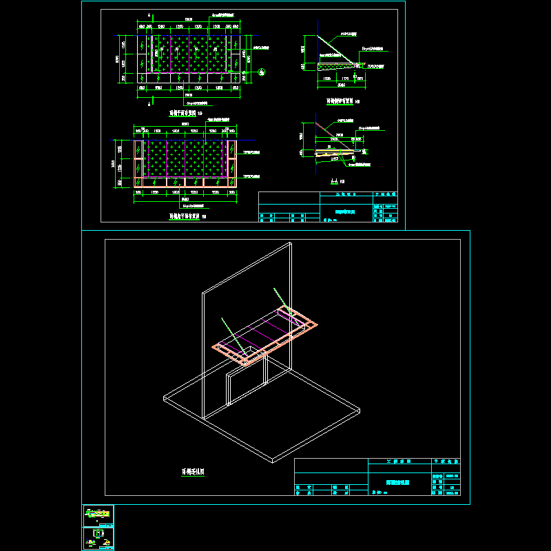 铝塑板雨篷CAD施工图纸 - 1