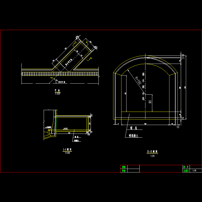 5级围岩梯车洞.dwg