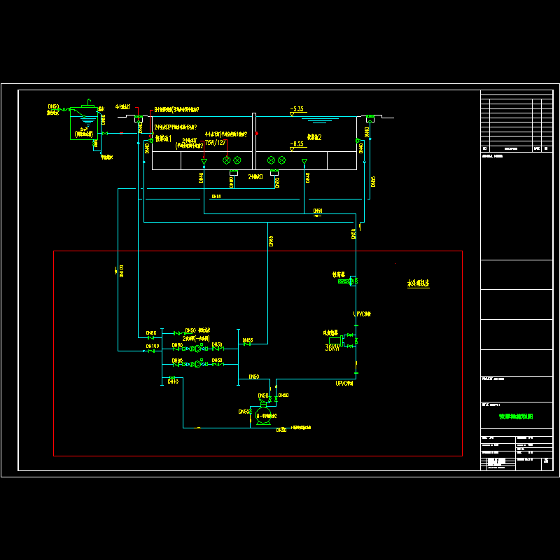 按摩池流程图.dwg