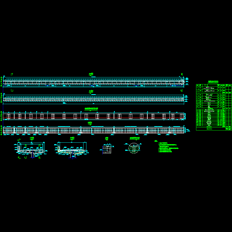 10-边梁桥面板钢筋布置图.dwg