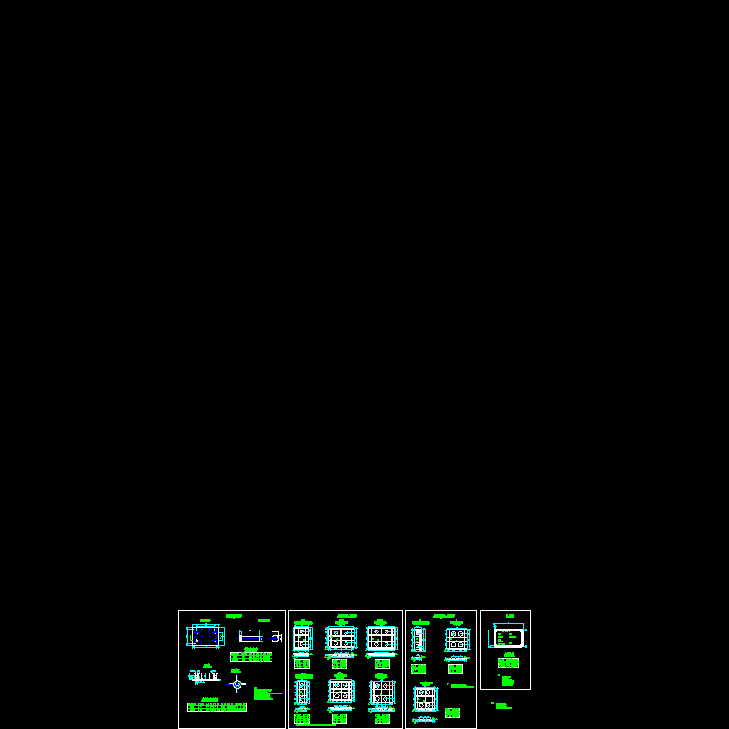 12-配件图（二）.dwg